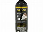 Organic MCT oil California Gold Nutrition