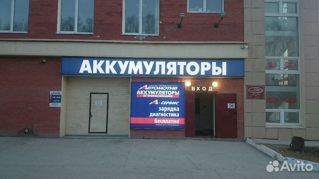 Производство и монтаж наружной рекламы