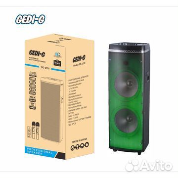 Мощная портативная колонка gedi-2120 1200вт