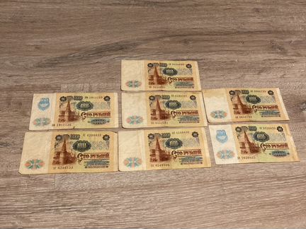 700 рублей Госбанка СССР 1991