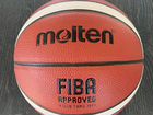 Баскетбольный мяч Molten BG4000, 7