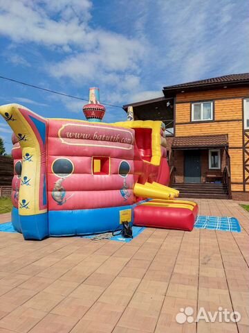 Аренда надувного батута «Пиратский корабль»