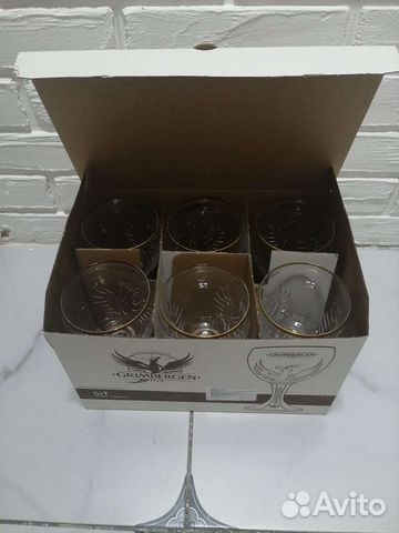 Пивные бокалы