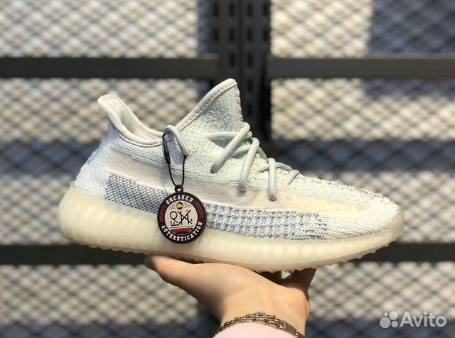 Кроссовки Adidas Yeezy Boost 350 V2 “Cloud White R
