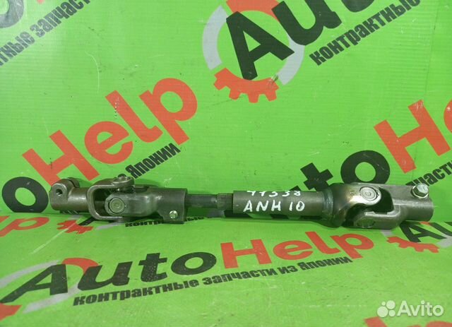 Карданчик рулевой toyota isis ANM10G