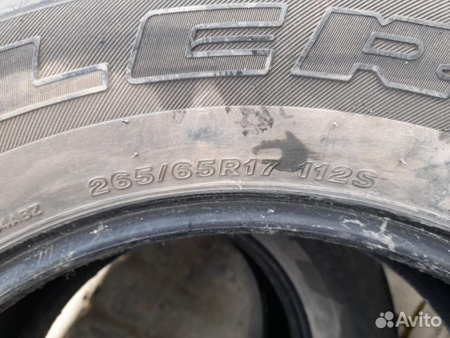 Bridgestone Dueler H/T 265/65 R17 112S