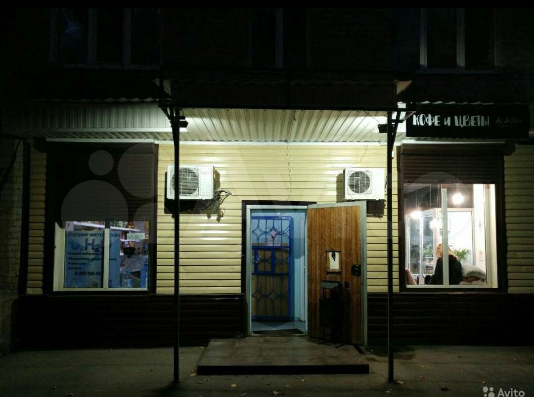 Авито новочеркасск аренда. Гвардейская 5 новочеркасск. Авито новочеркасск аренда. Новочеркасск ул троицкая 5№. Авито новочеркасск аренда.