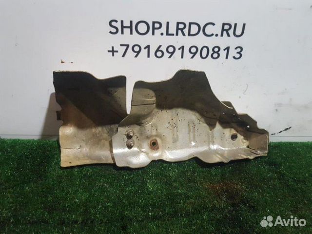 Теплозащитный экран выпуск коллектора правый Lr купить в Москве ...