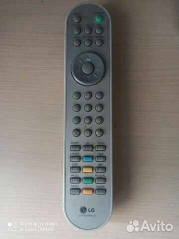 Пульт ду LG 6710V00091G