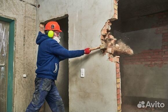 Демонтаж любой сложности/Без посредников