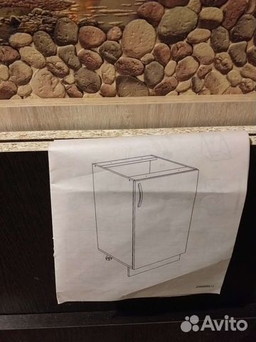 Тумба под мойку на кухню