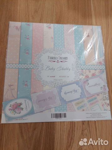 Бумага для скрапбукинга новогодняя