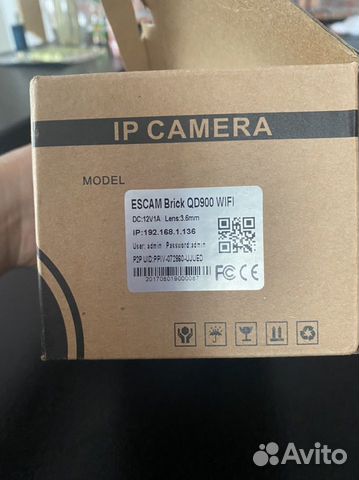 Камера видеонаблюдения wi fi уличная