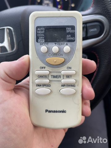 Пульт для сплит системы panasonic а75с2713