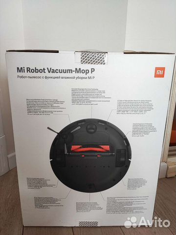 Xiaomi mi Robot vacuum mop pro