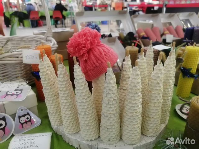 Домашний очаг свеча