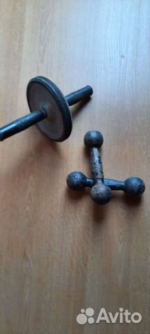 Гантели по 0,5 кг и диск