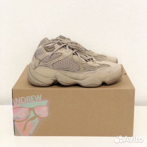 Adidas Yeezy 500 Taupe Light (5.5US/38EU)