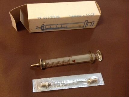 Шприц стеклянный