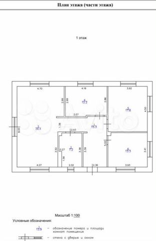 Дом 160 м² на участке 5,6 сот.