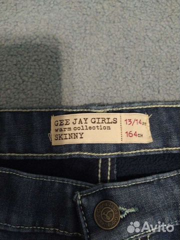 Gloria Jean, girls warm collection, skinny jeans