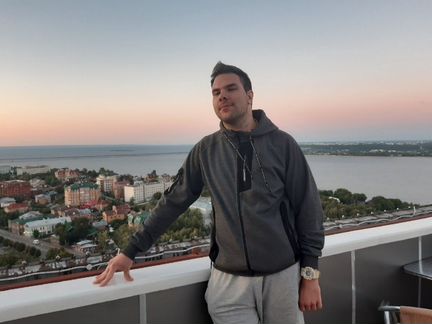 Репетитор по географии