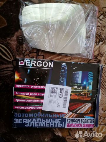 Боковое зеркало Ниссан Ноут