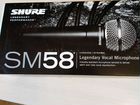Динамический микрофон Shure SM 58 LCE