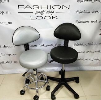 Стул мастера «Таблетка»