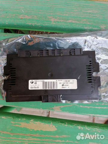 Блок frm bmw