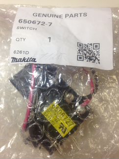 Выключатель Контроллер Статор Makita