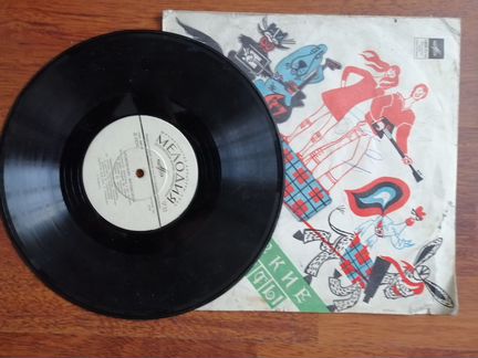 Продам виниловую пластинку