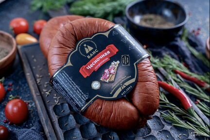 Дизайн упаковки. Логотип Фирменный стиль Брендинг