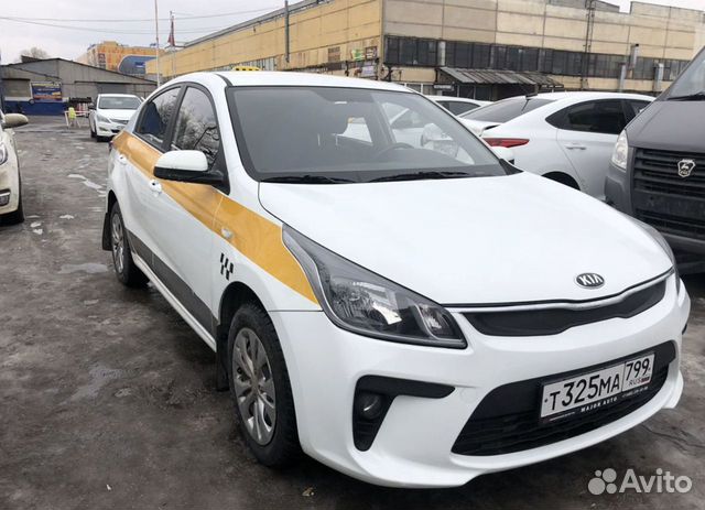 аренда авто под такси киа оптима
