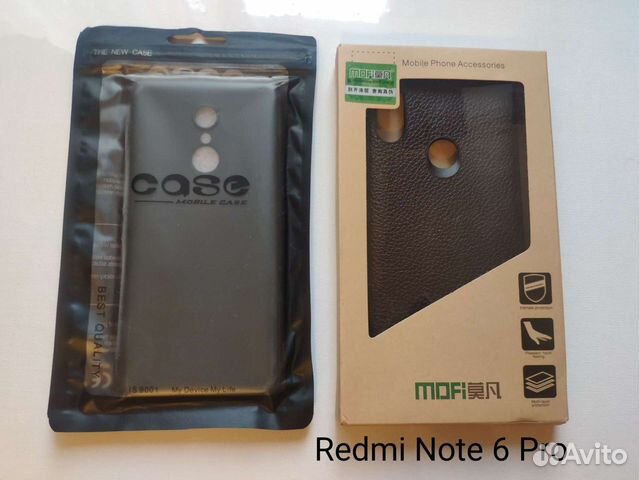 Стекла чехлы Xiaomi Redmi Note разные модели