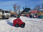 Мини-погрузчик Helffer MSV-101 для уборки снега
