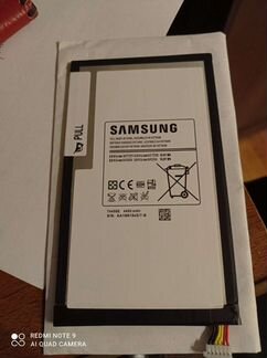 Аккумулятор для планшета Samsung