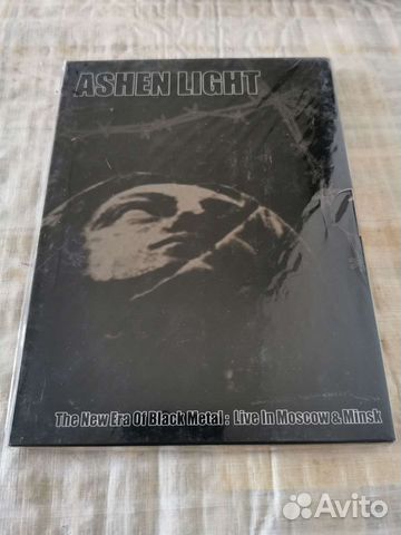 DVD Ashen Light 