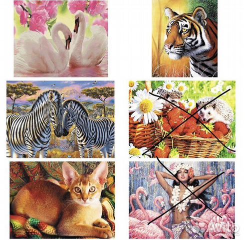 Алмазная мозаика 40х50см подрамник и без на холсте