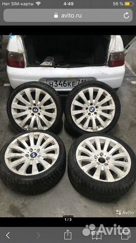 Nokian Tyres eLine 195/55 R16