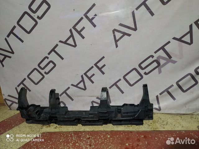 Усилитель заднего бампера LADA X-Ray