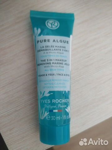 Желе для снятия макияжа yves rocher