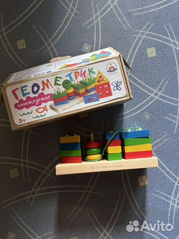 Деревянный конструктор