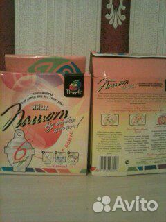 Для изготовления заливного в форме яйца