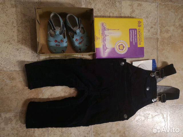 Полукомбинизон Bebygo 74 вельвет, сандали скороход