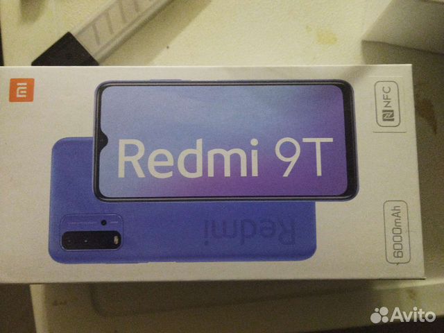 Коробка от телефона xiaomi redmi 9т, Redmi 8