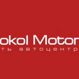 Сокол моторс рассвет лада