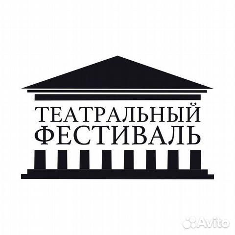 Консультант по мероприятиям в офис (без опыта)