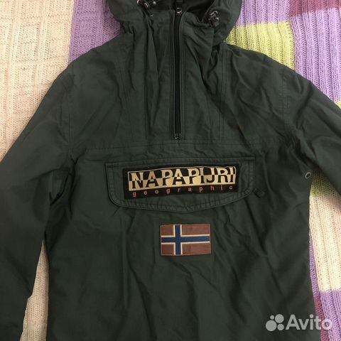 Napapijri rainforest winter