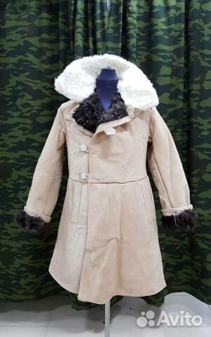 Бекеша тулуп 52 - 54 новый с хранения СССР овчина
